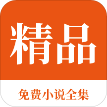 OB欧宝app官方下载